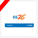 GS25 1������